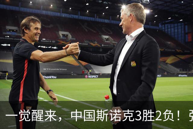 一觉醒来，中国斯诺克3胜2负！张家玮逆转火箭，2人不敌世界冠军！