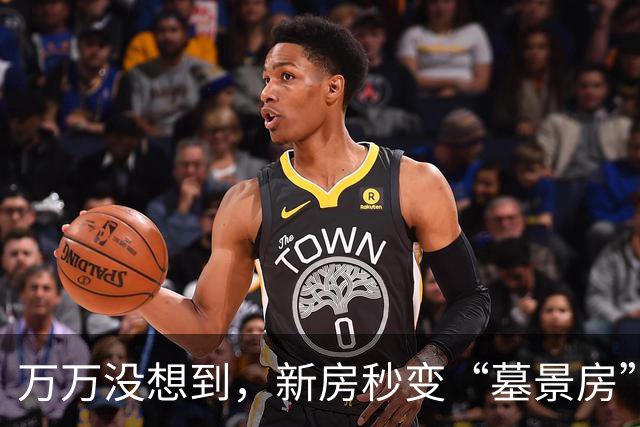 万万没想到，新房秒变“墓景房”！业主崩溃：蜡烛牌位全在眼前