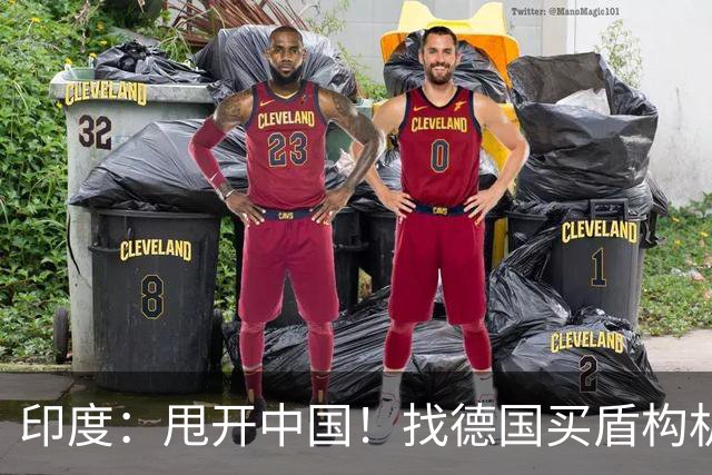 印度：甩开中国！找德国买盾构机！德国：行，等我给你从中国订！