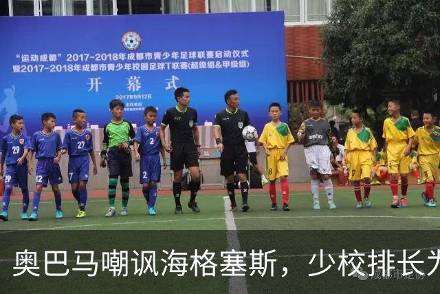 奥巴马嘲讽海格塞斯，少校排长为什么成民主党最大敌人